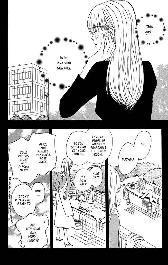 Honey and Clover Chapter 11 10